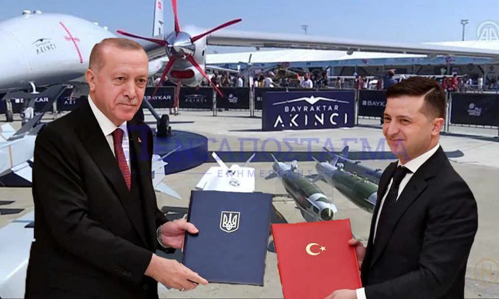 Το Κίεβο προμηθεύεται και τουρκικά drone Akinci - Αναζωπυρώνεται το μετώπο στην Α. Ουκρανία